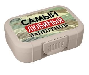 Ланч-бокс 0,85л с декором (бежевый)